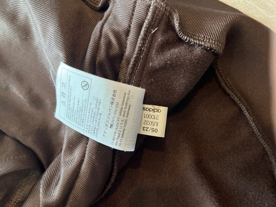 아디다스 칠레 20 져지 브라운 상품이미지6