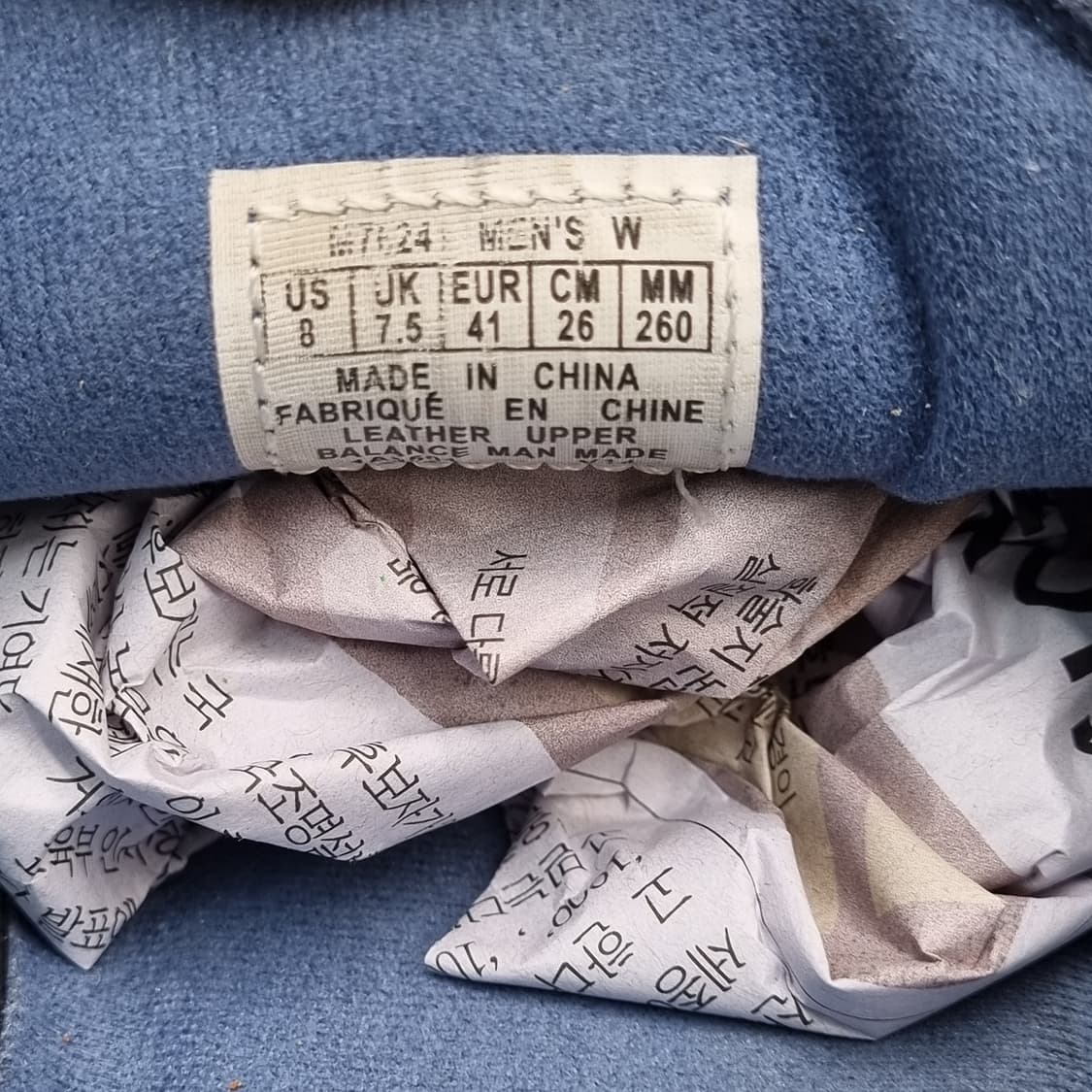 락포트 스웨이드 남성로퍼 260-265 상품이미지6