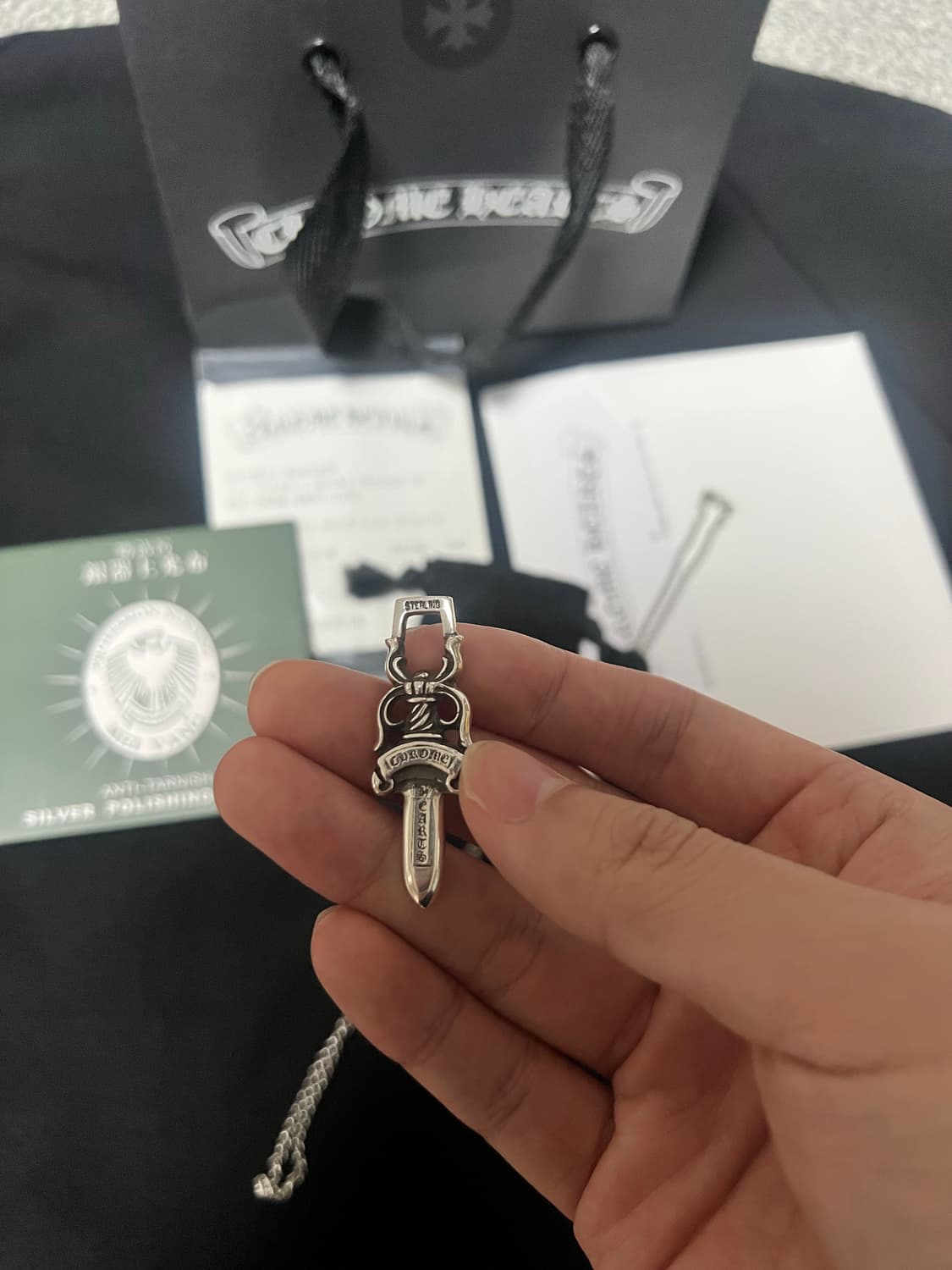 크롬하츠 10대거, 롤체인 상품이미지2