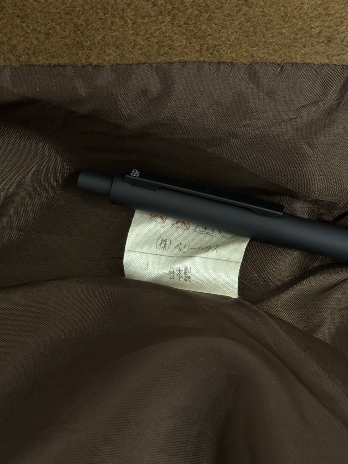 66) Japan Cashmere Blend Balmacaan Coat 상품이미지7