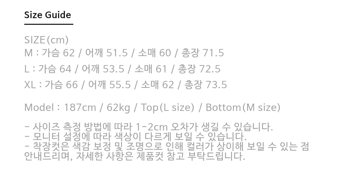 [XL] 아트이프액츠 가먼트 워시드 초어 자켓 빈티지 브라운 상품이미지2