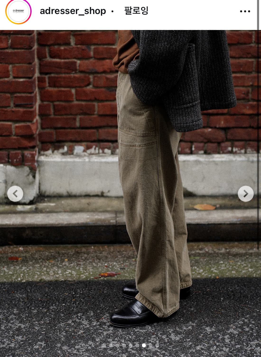 [44] 오베르쥬 어드레서 별주 베이커 팬츠 빈티지 카키 상품이미지4