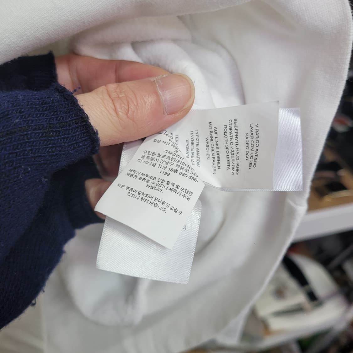 Polo 폴로 랄프로렌 폴로베어 기모 후드티 상품이미지4