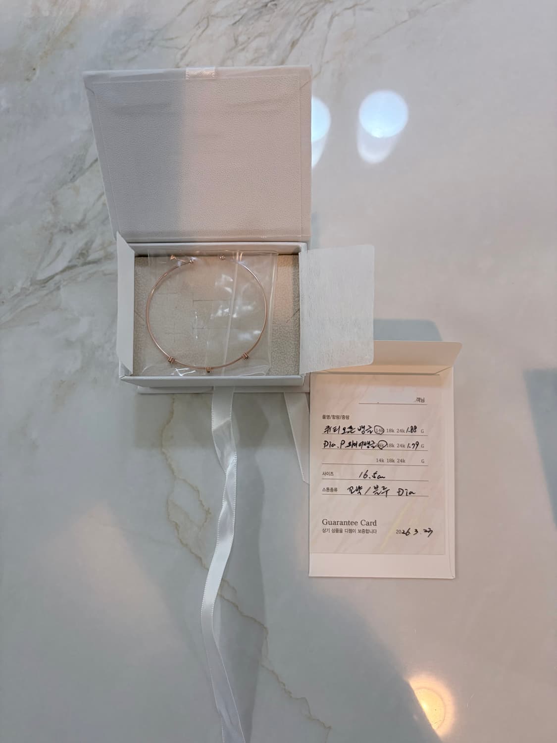 14k다이아포인트 오픈와이어뱅글팔찌 상품이미지6