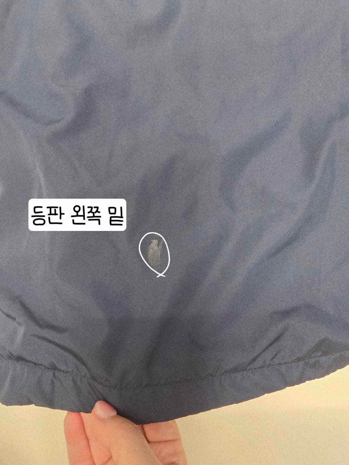 [프립]아디다스 삼선  바람막이 네이비/블루 상품이미지8
