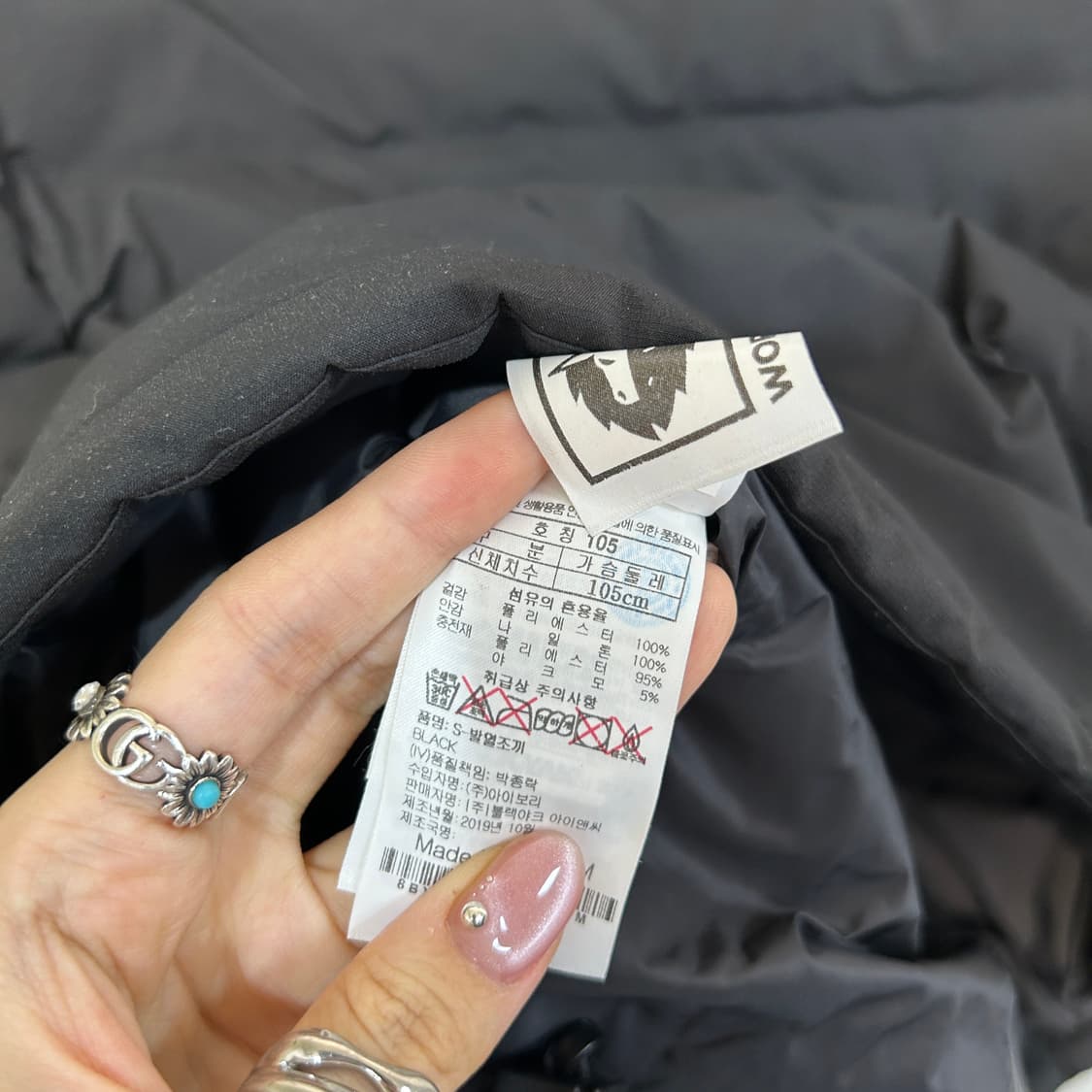 블랙야크 남성 발열조끼 105 새상품급 상품이미지4