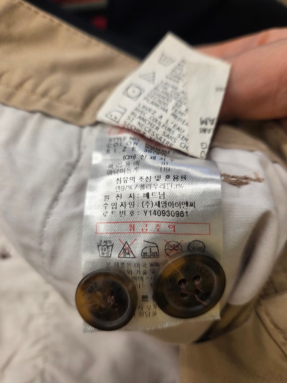 디키즈 면반바지 (35-36) 상품이미지8