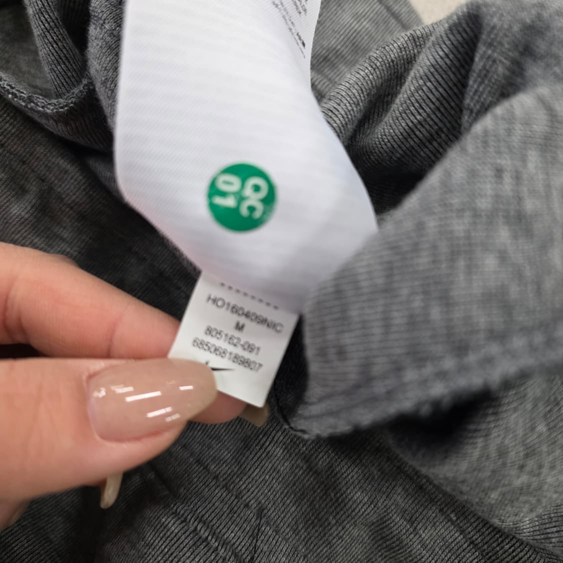 [M] 나이키 테크 조거 0210J 상품이미지6