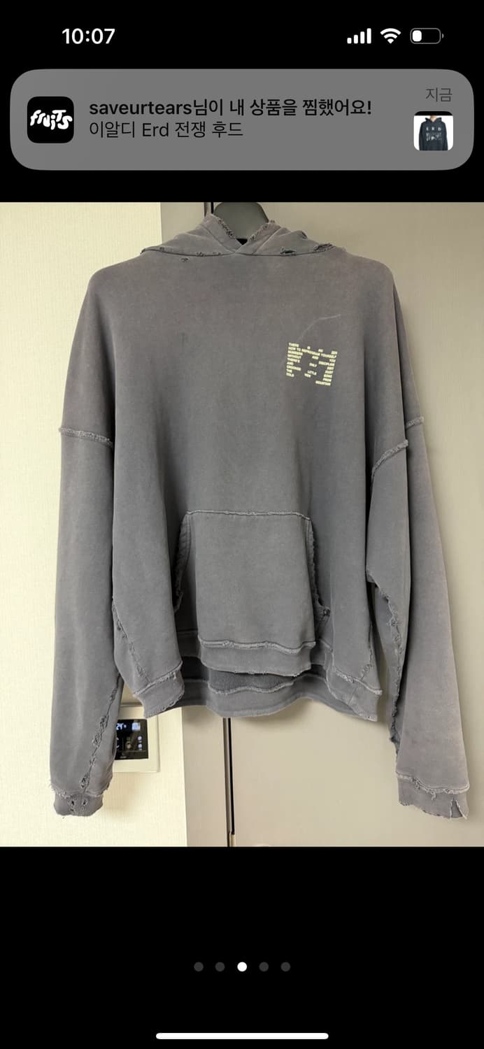 이알디 ERD 사이키 후드 상품이미지5