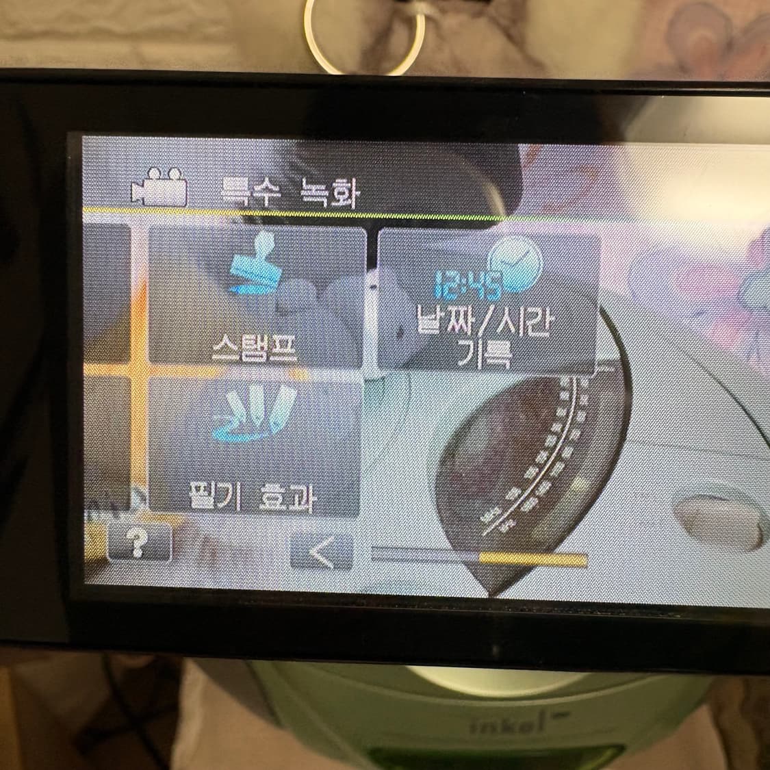 JVC GZ-E345V 상품이미지6