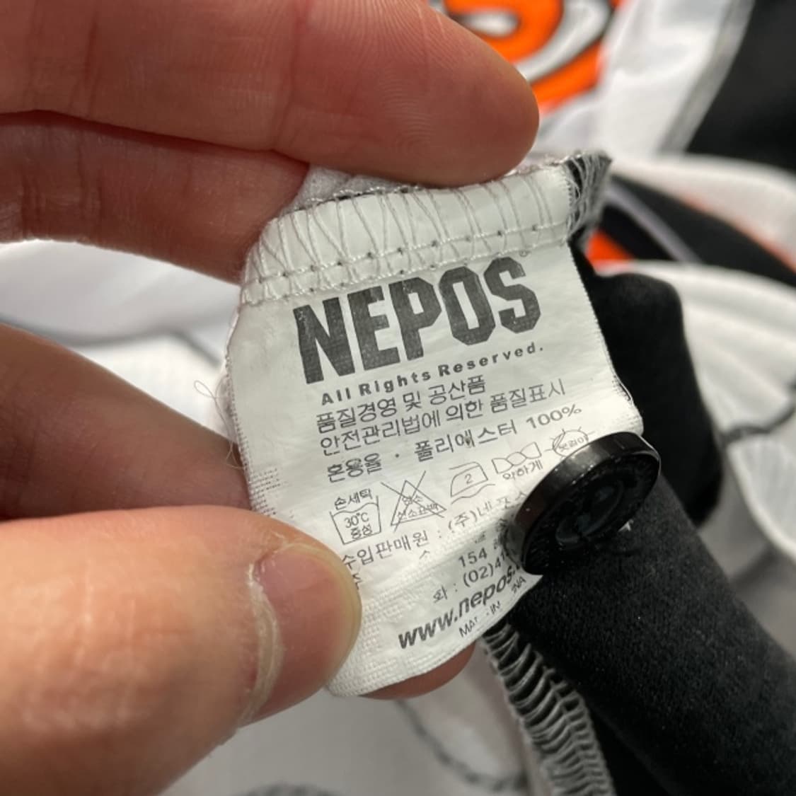 105 롯데자이언츠 올드 유니폼  상품이미지4