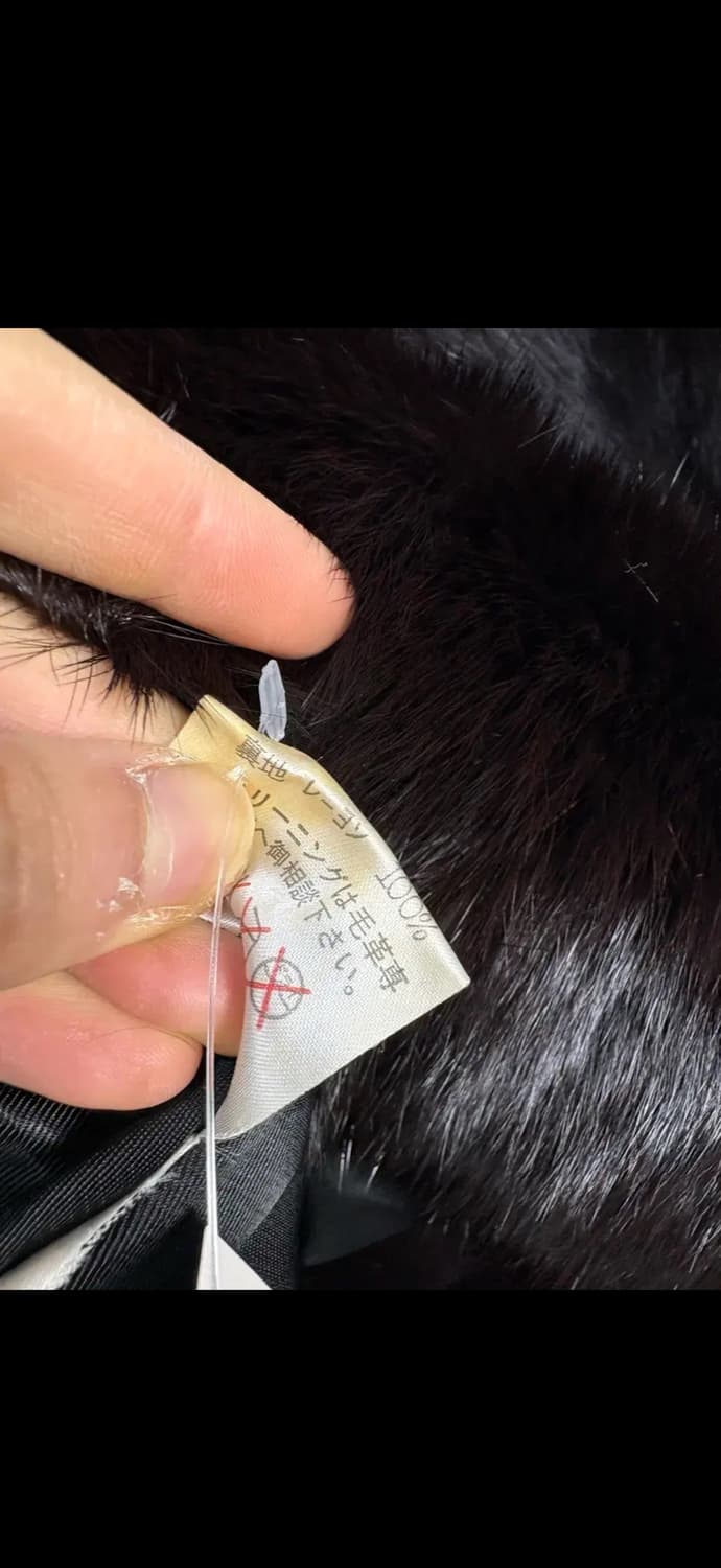 Vert Dense 모피 안감 레이온 퍼 자켓 H1979 상품이미지8