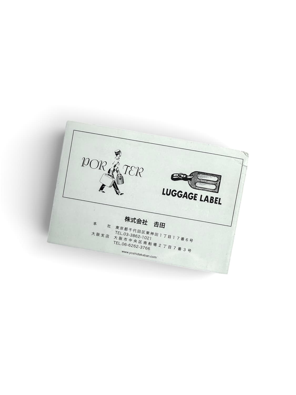 요시다 포터 스모키 투웨이 숄더백 상품이미지8