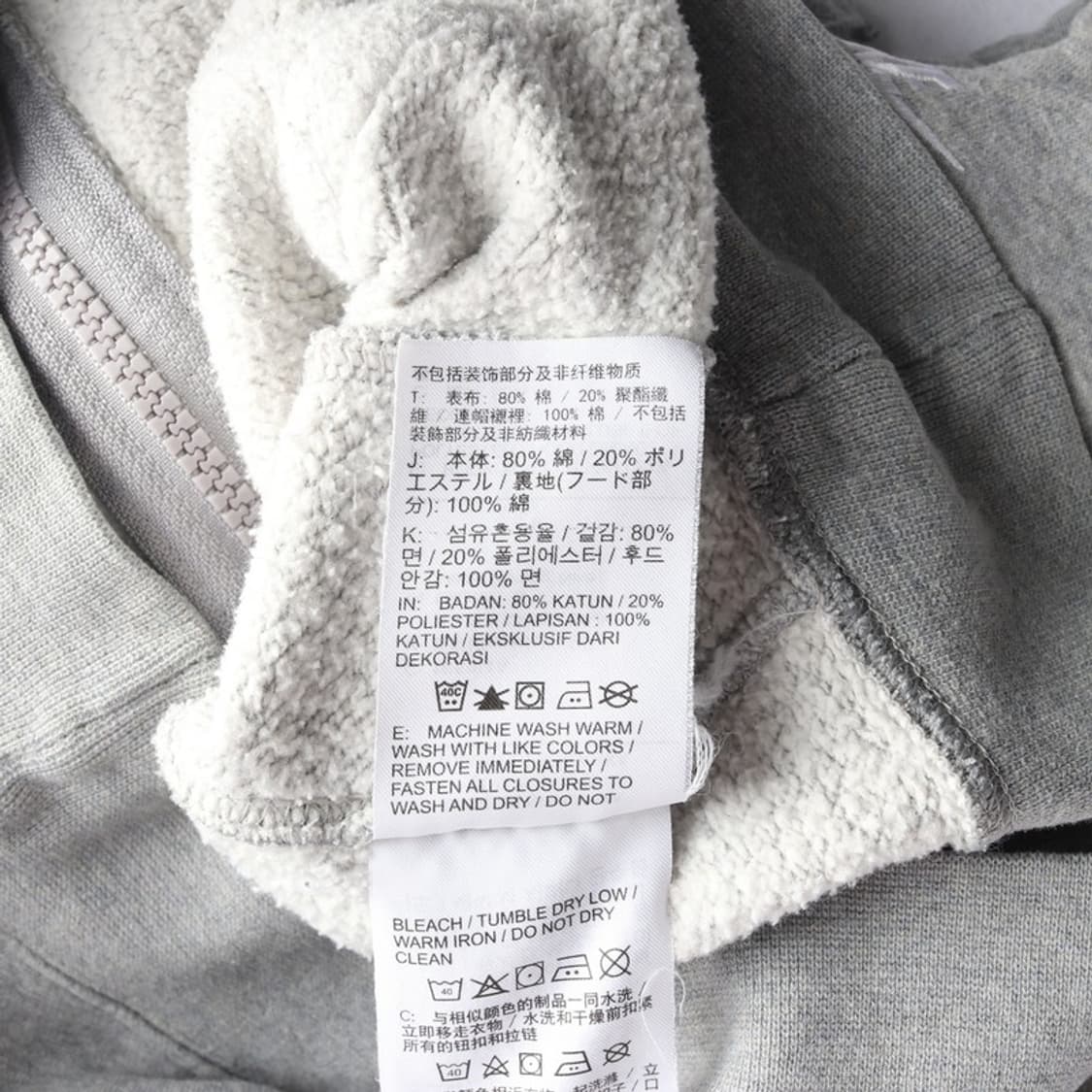 나이키 후드집업 S 상품이미지7