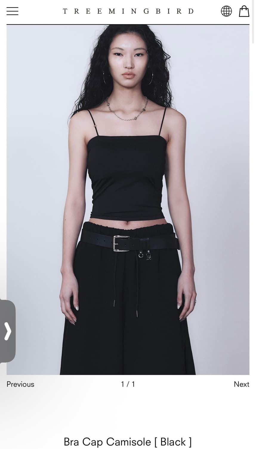 트리밍버드) Bra Cap Camisole BK 2 상품이미지1