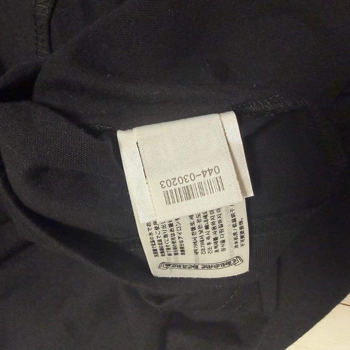 크롬하츠 롱슬리브 블랙/핑크 상품이미지9