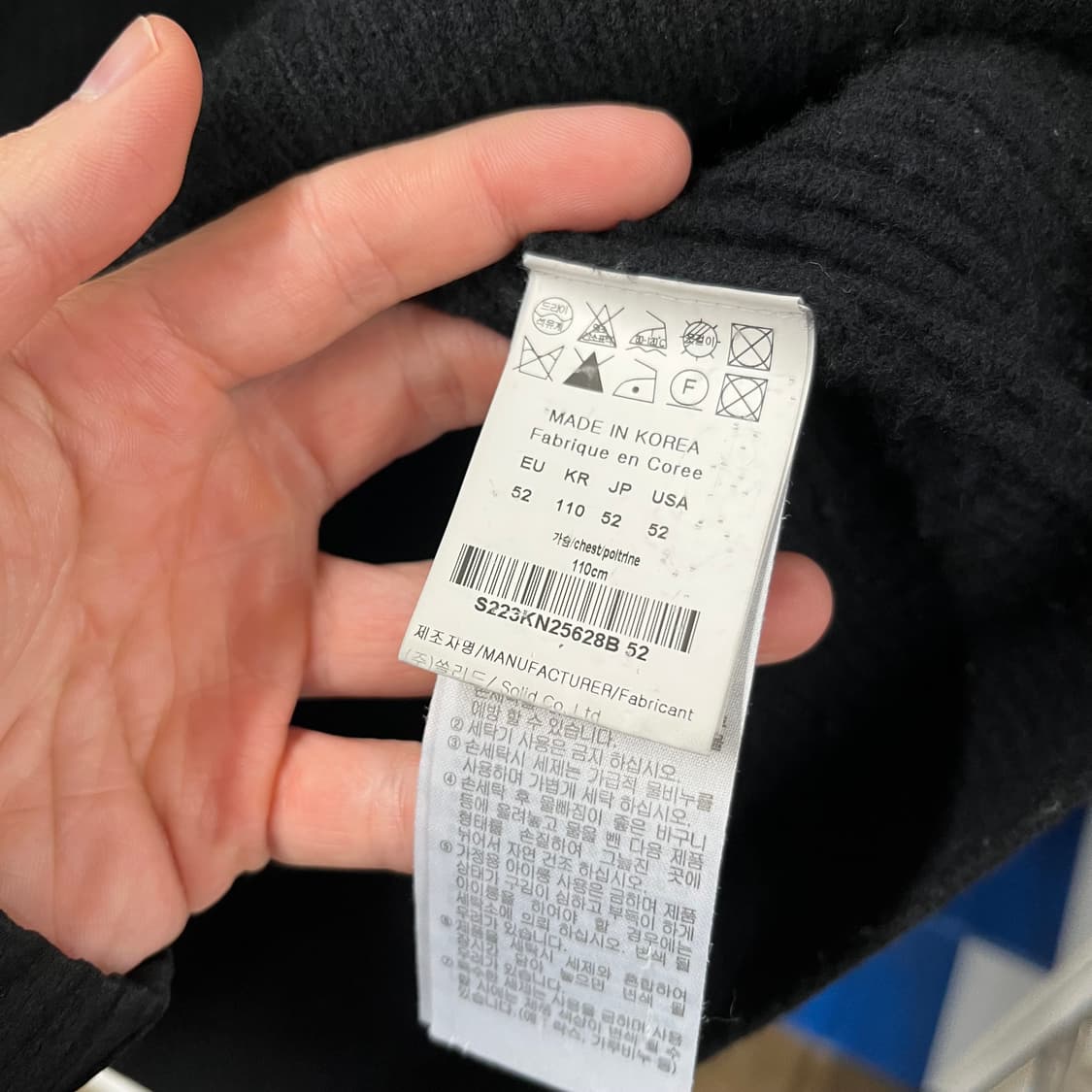 솔리드옴므 하프집업 니트 52 상품이미지4