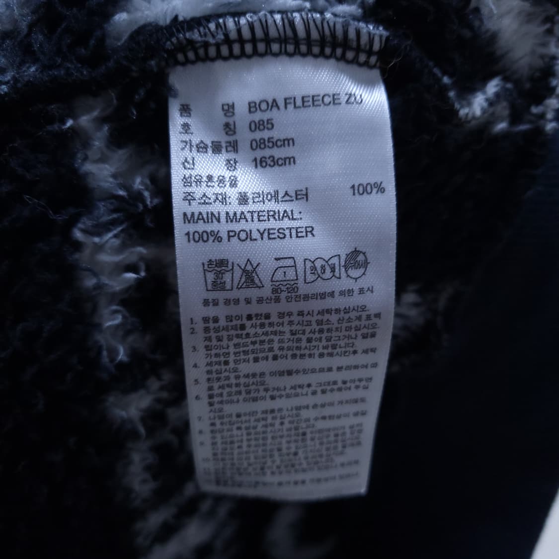 아디다스 여성 후드후리스점퍼 85 0122 상품이미지6