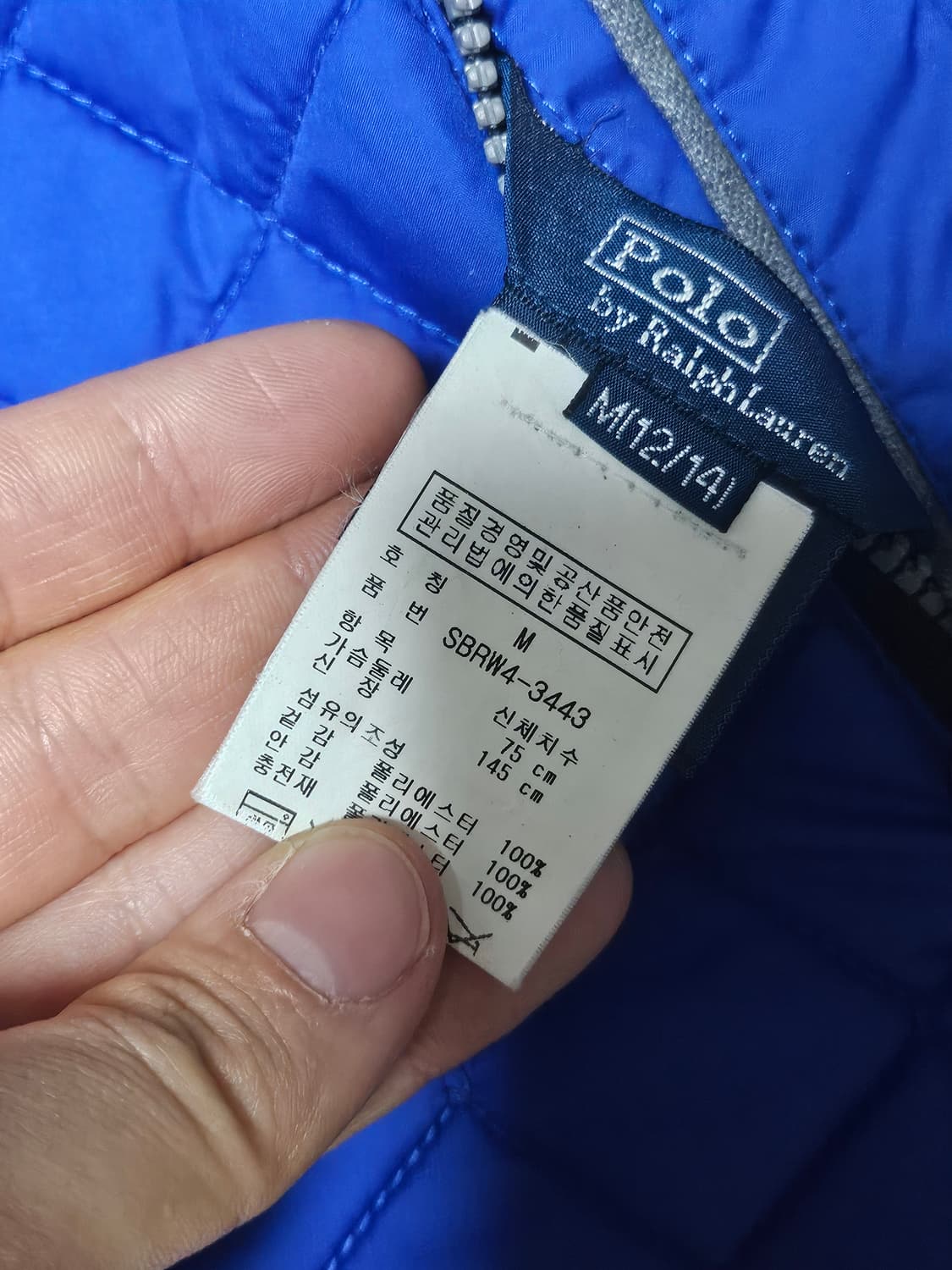 (하자o)폴로 랄프로렌 스위스 크래프트 퀼팅 리버시블 자켓 상품이미지7