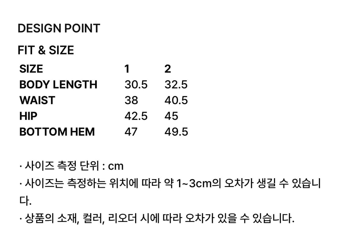 그레일즈 벨티드 플리츠 스커트 카모 상품이미지2
