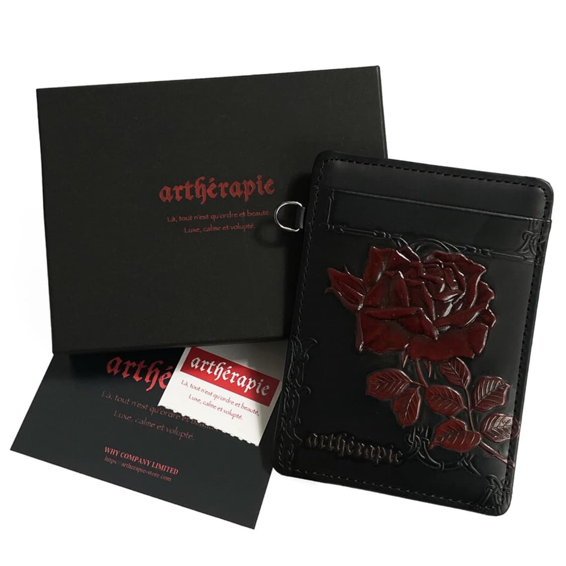 알세라피 (Artherapie) 상품이미지2