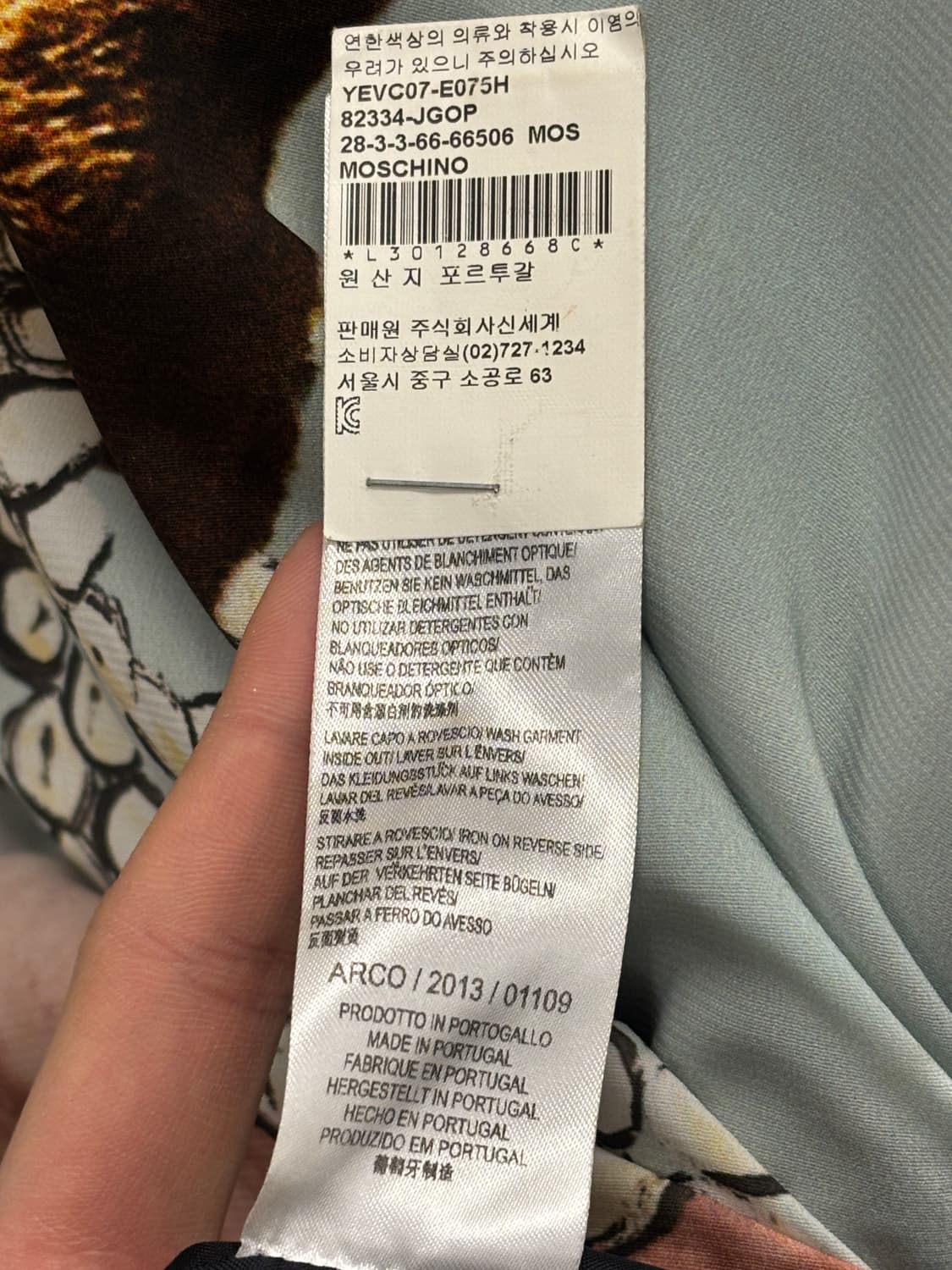 MOSCHINO 낙타 프린팅 민소매 원피스 S 상품이미지6