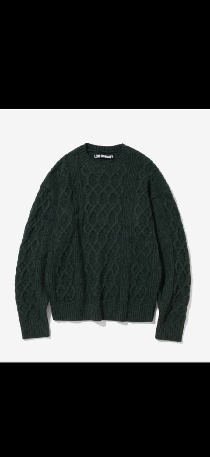 로드존그레이 Molesey Cable Knit Green 상품이미지1