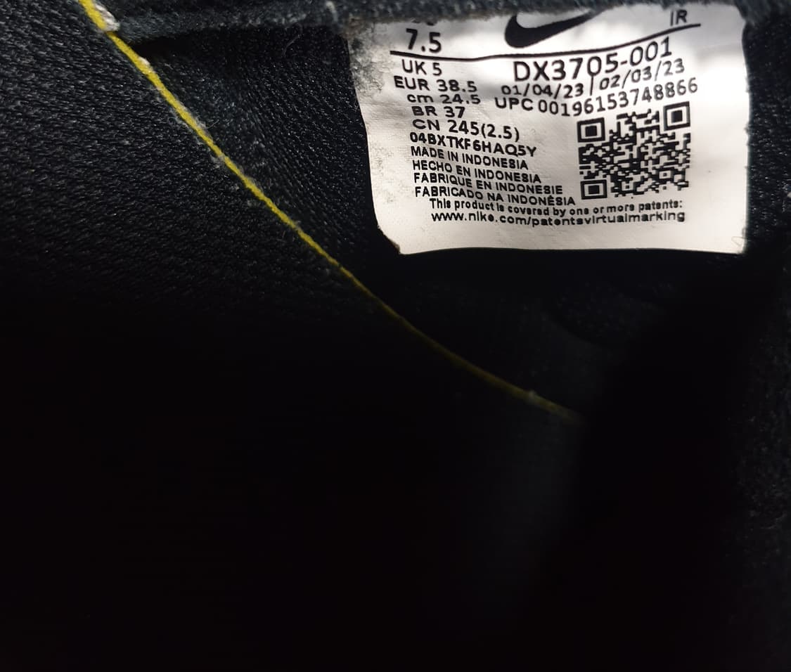 나이키 에어맥스 인터락 라이트 블랙 (245) 상품이미지6