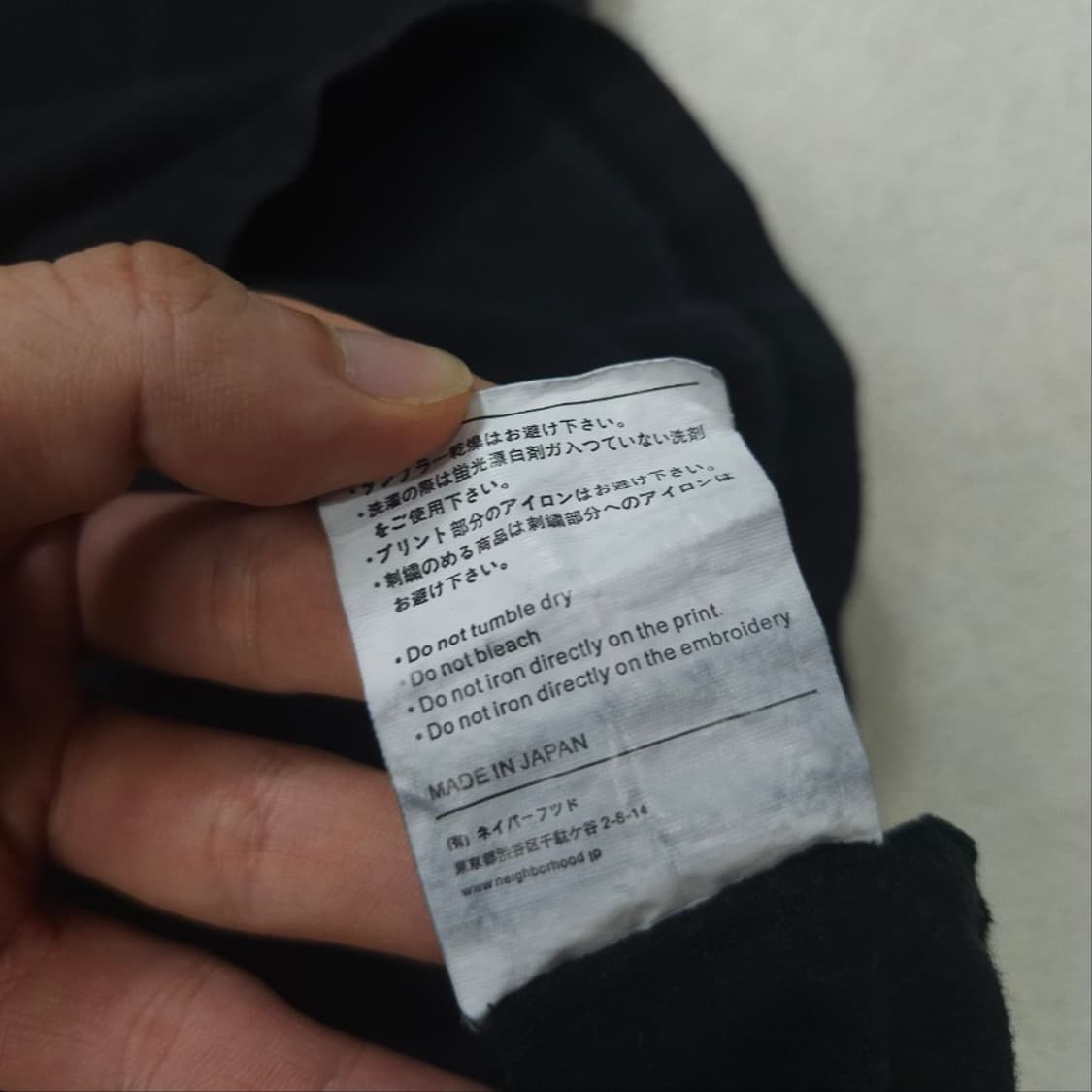 네이버후드 브이론 반팔 xl 상품이미지7