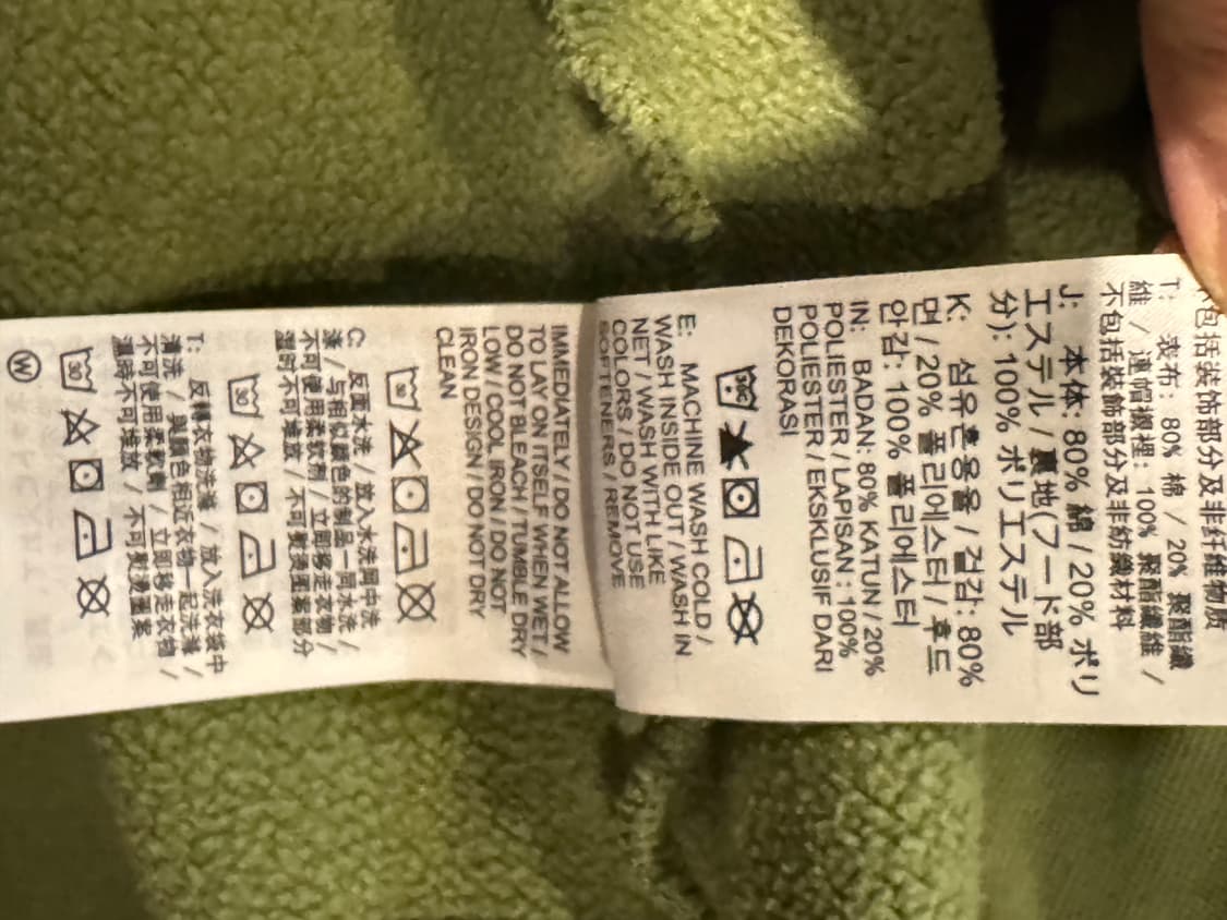 조던 기모후드 상품이미지3