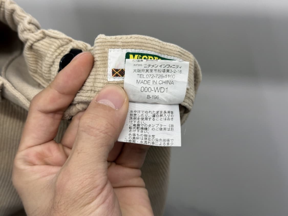 McGREGOR (~29) 상품이미지10