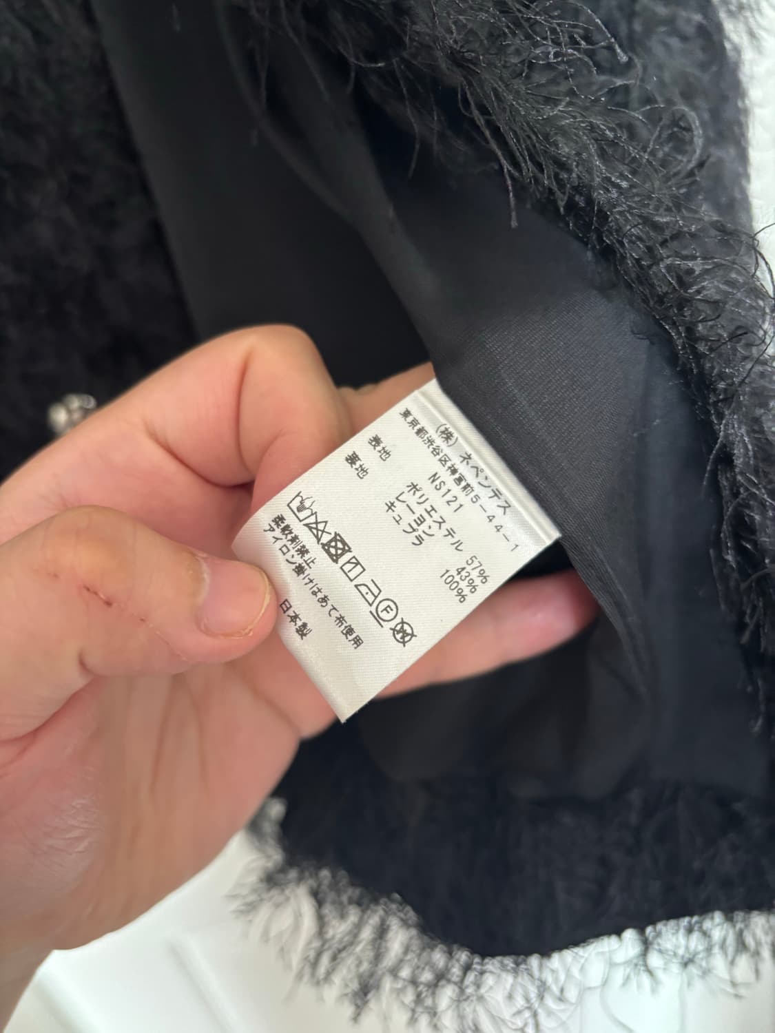 [M] 니들스 스냅 가디건 자켓 블랙 상품이미지4