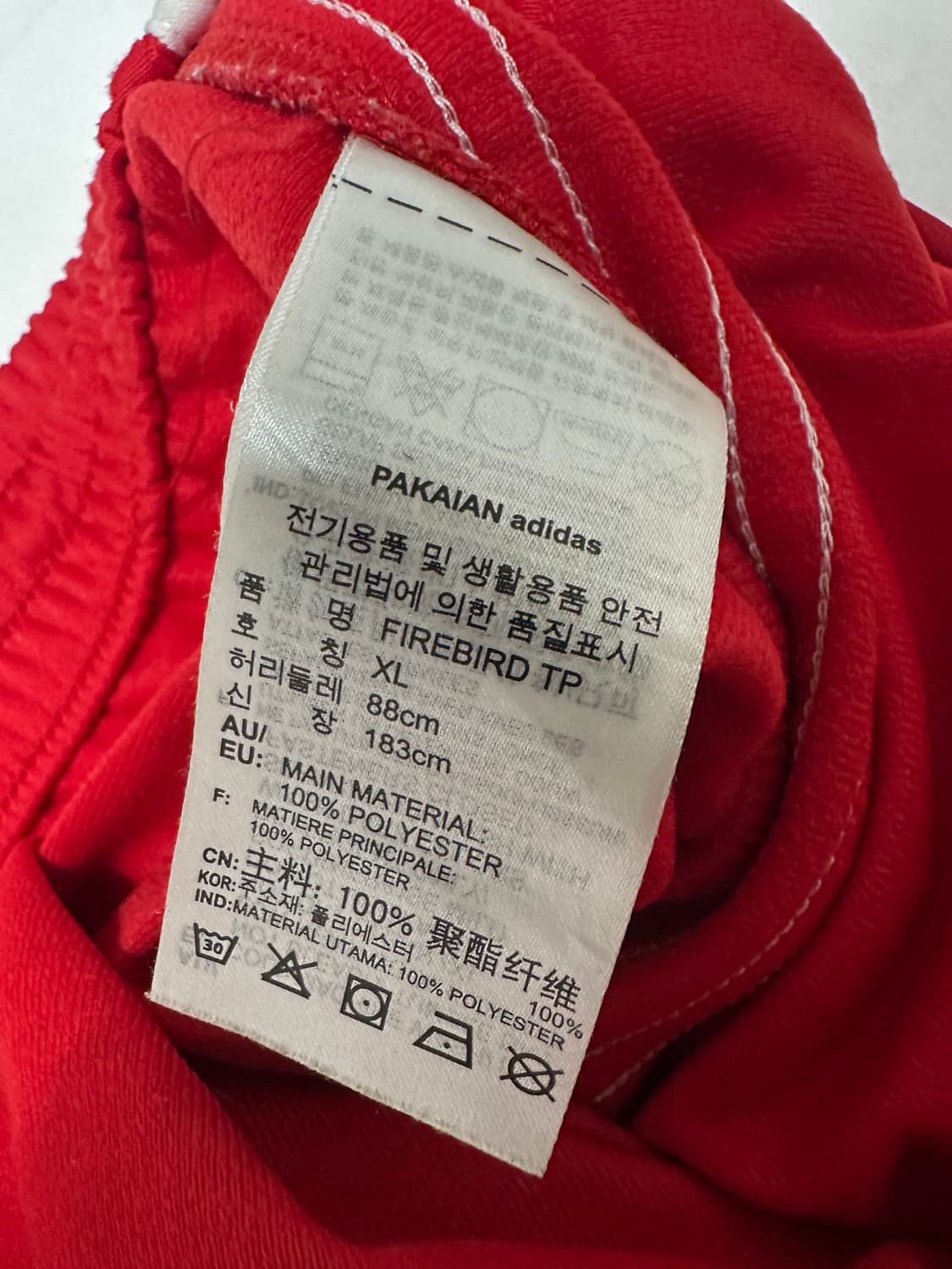아디다스 파이어버드 트랙 팬츠 상품이미지6