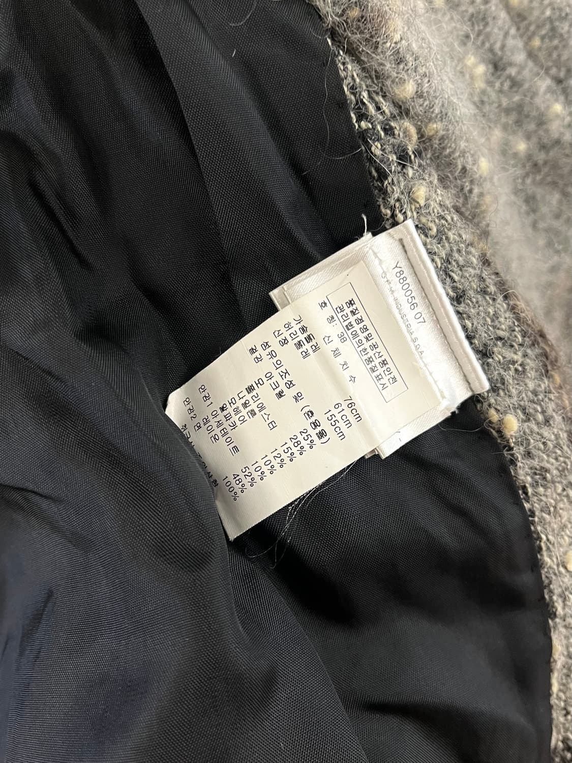 비비안웨스트우드 알파카 모헤어 하이넥 드레이프 자켓 상품이미지6