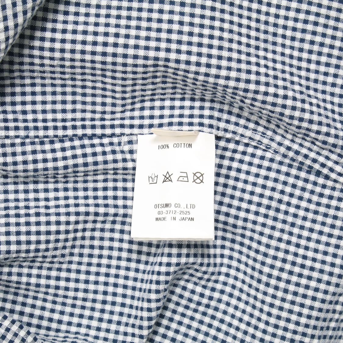 HUMAN MADE 상품이미지8