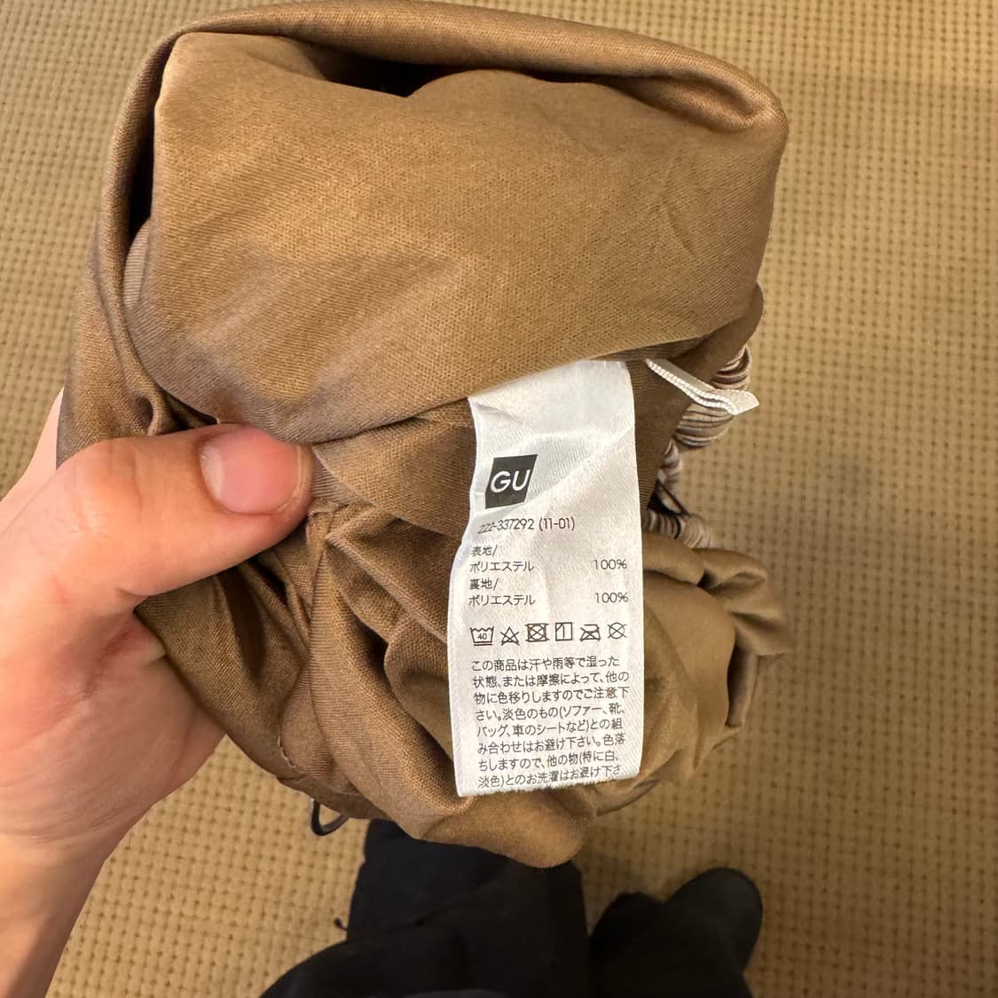 지유 주름 스커트 상품이미지5