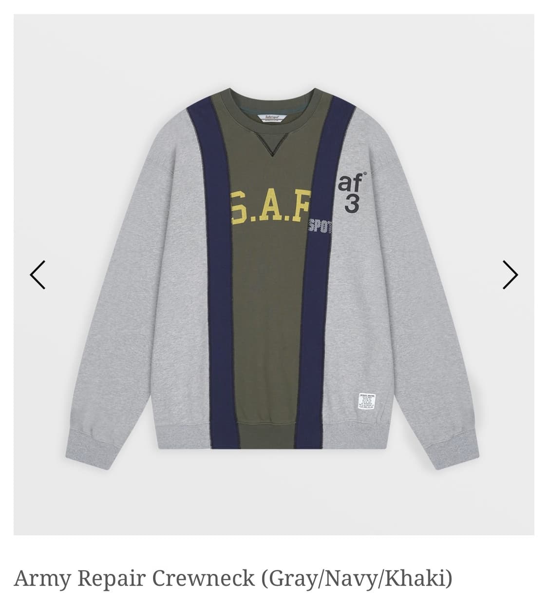 사파리스팟 맨투맨 상품이미지1