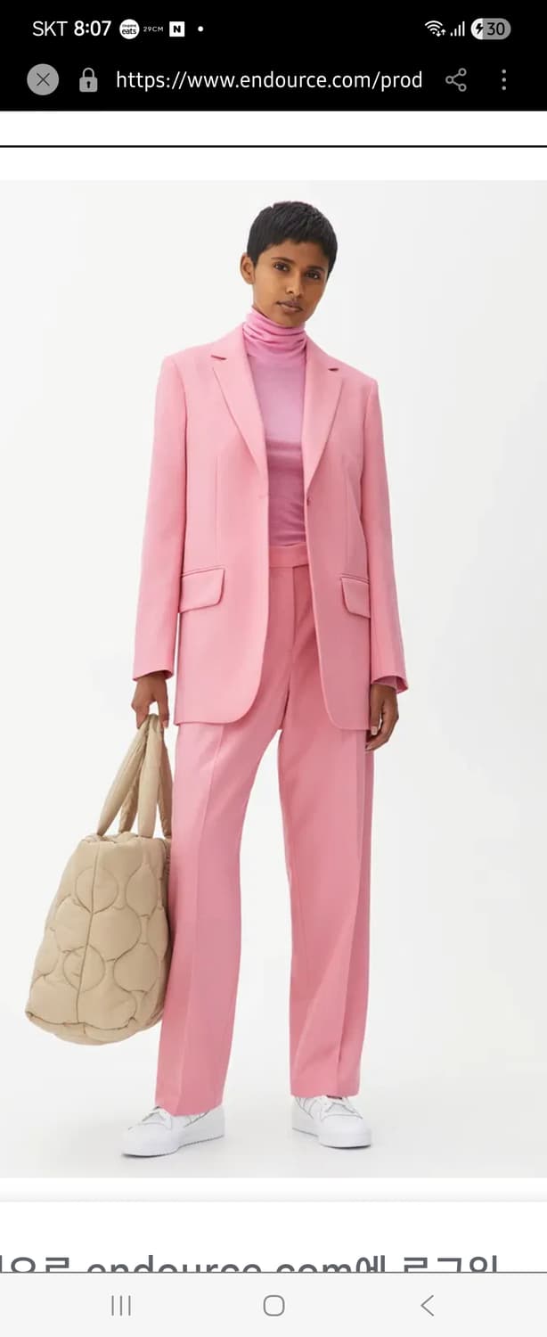 아르켓 핑크블레이저 상품이미지1