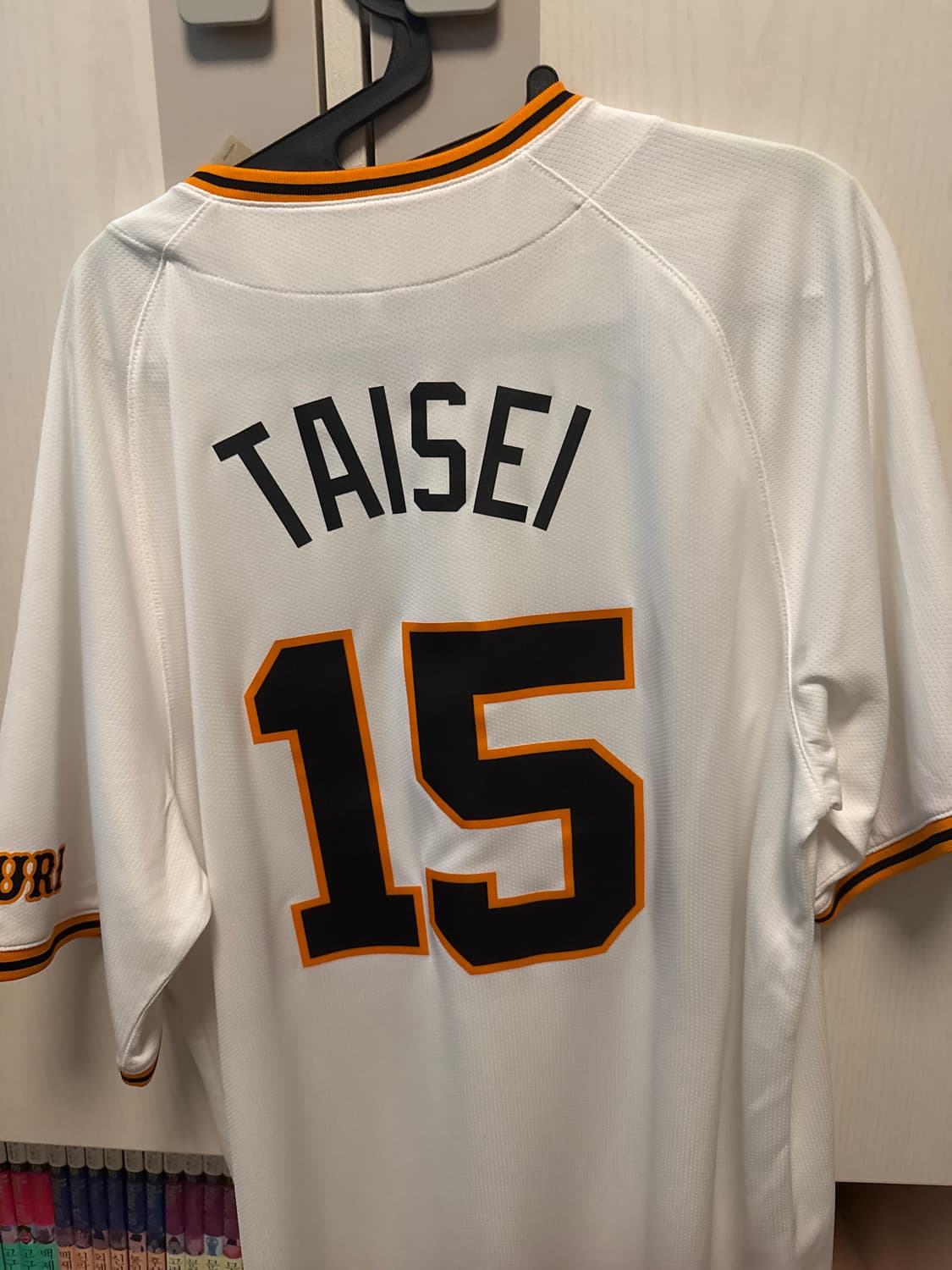 요미우리 자이언츠 야구 유니폼 상품이미지2