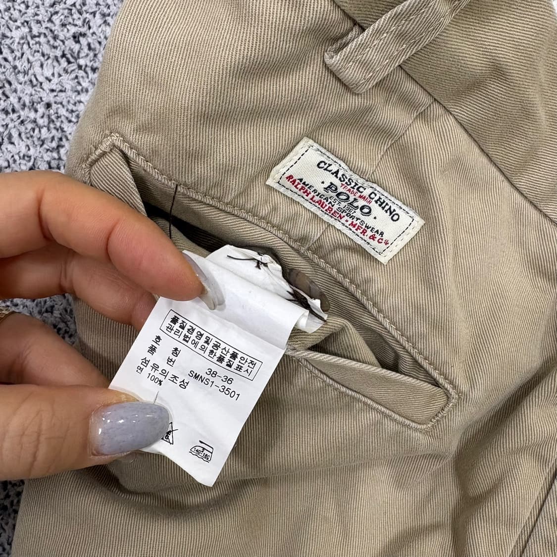 38-36 폴로 면바지 핀턱 치노팬츠 0325J 상품이미지8