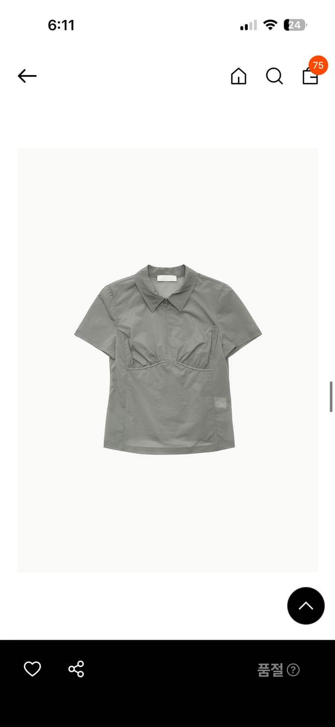 아모멘토 탑 상품이미지7