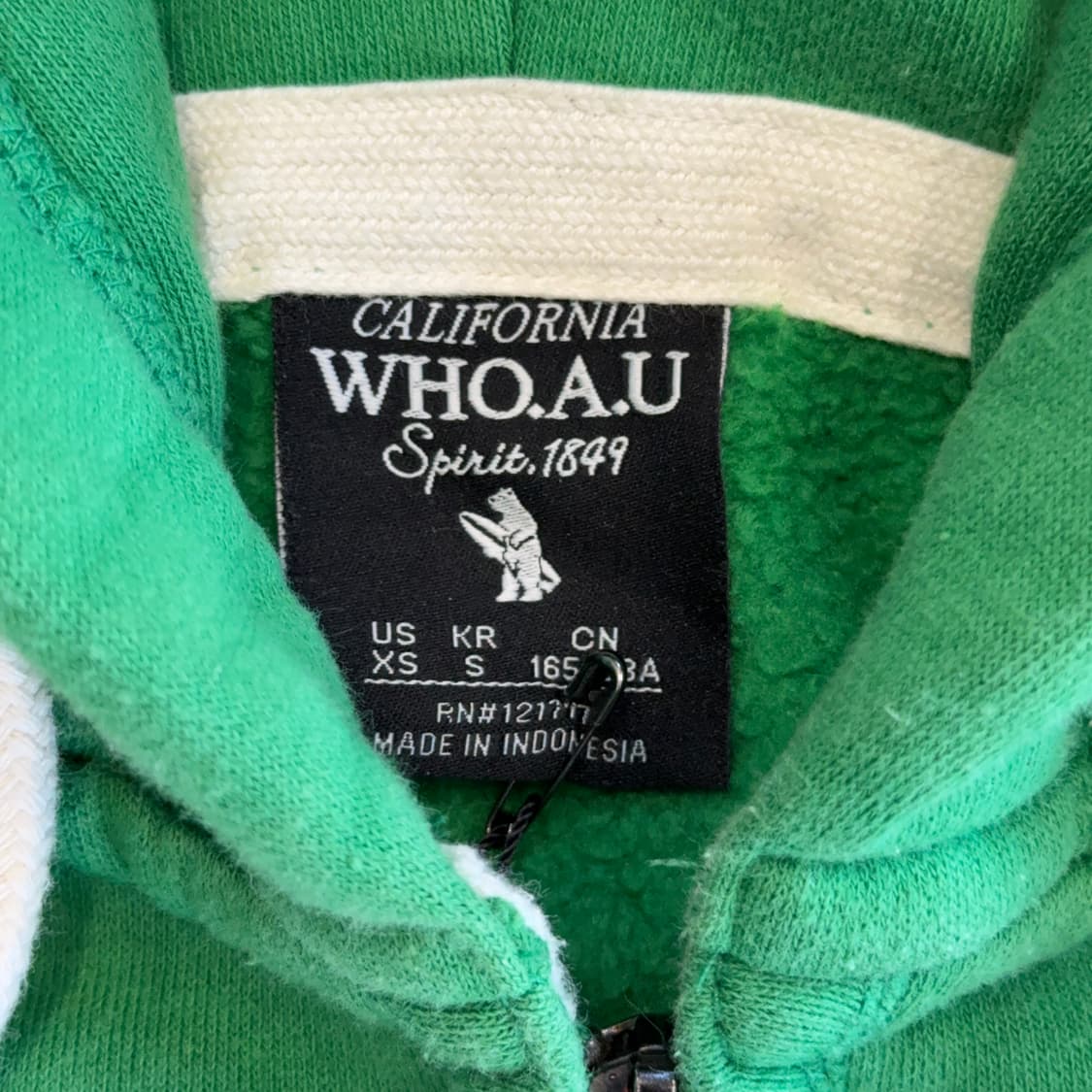 후아유 컬러 후드집업 상품이미지3