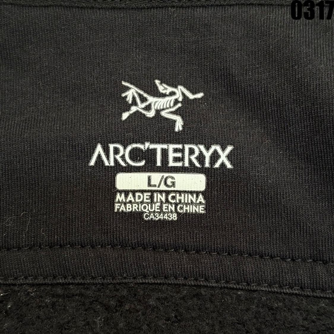 아크테릭스 풀집업 후드 집업 L 0317  상품이미지4