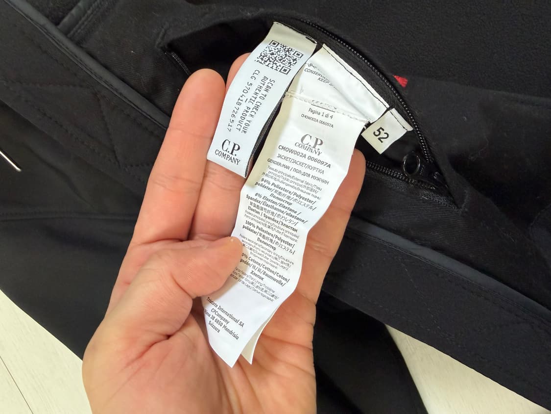 cp컴퍼니 CP-SHELL-R  52 사이즈 상품이미지8