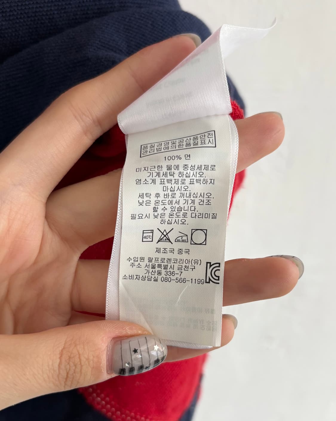 Polo 폴로 랄프로렌 빅포니 사선배색 커스텀핏 패치 PK 카라티셔츠 상품이미지10