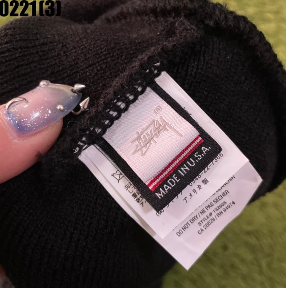 스투시 비니 상품이미지2