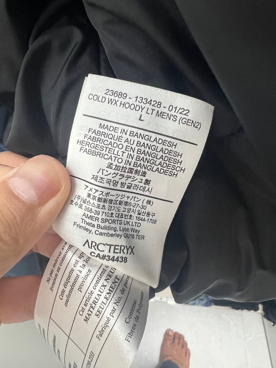 아크테릭스 리프 콜드 레인저그린 라지 판매합니다 상품이미지5