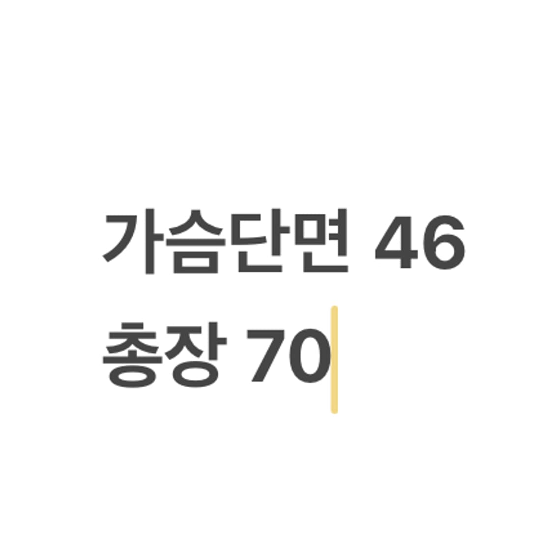 [정품/L] 나이키 프로 Hyperwarm 롱슬리브 블랙 b10 상품이미지8
