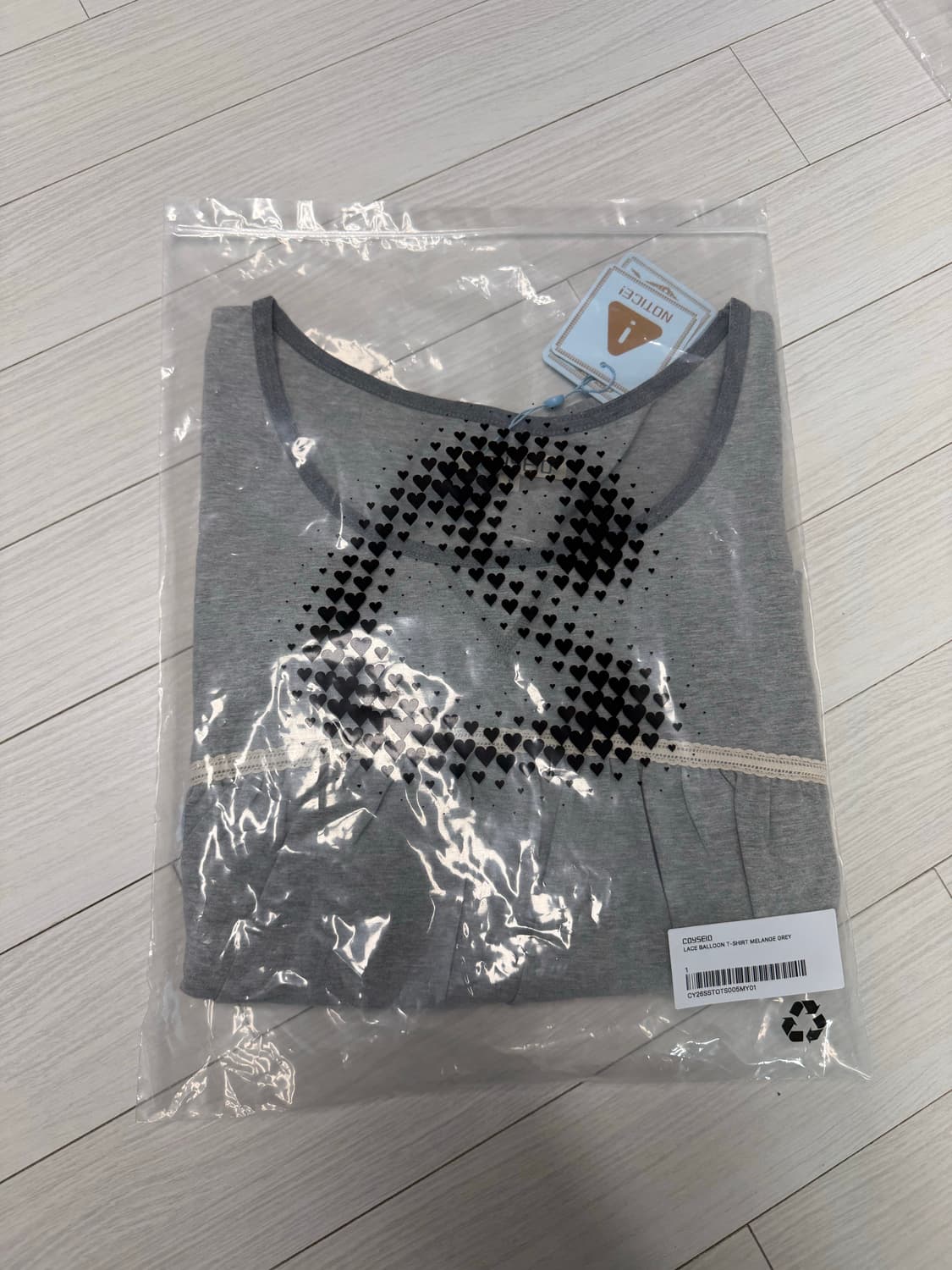 코이세이오 26SS 레이스 벌룬 티셔츠 상품이미지2