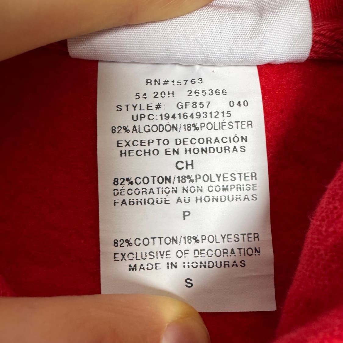 (W) 챔피온 리버스위브 레드 후드티 S 상품이미지5